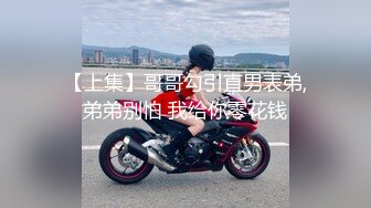 【新片速遞】  【某某门事件】第311弹 山东一女子因贪图享乐签下裸款❤️无力偿还肉偿双飞！[174.72M/MP4/00:03:03]