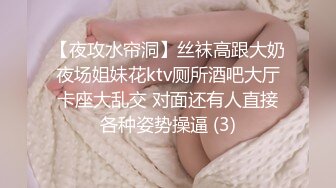 漂亮大奶眼镜美眉吃鸡啪啪 在家被大吊男友无套输出 眼镜夹鼻尖很是可爱 内射