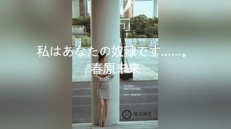 ED Mosaic 原本长腿kiki拍三人平面写真❤️结果还是没忍住和两男玩3P