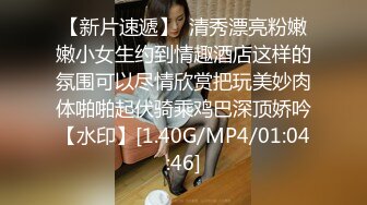 【半院玫瑰】挺拔骚奶子~全程掰穴~抠挖~揉奶~黑丝诱惑【10v】 (8)