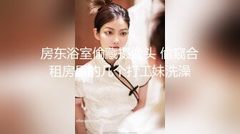 商场女厕偷拍 不敢坐半蹲着尿的牛仔裤小美女 鲍鱼还是粉嫩的