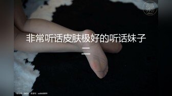 【新速片遞】 泰国极品妖精❤️Mygif77❤️颜值超高，比女人还漂亮，如此妖精，岂能不艹之么？[2.53G/MP4/00:53:33]