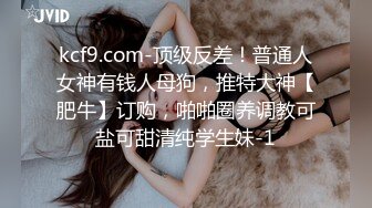 极品美熟女小伙约艹40左右的美熟女，接吻摸逼，吃鸡艹逼，招式繁多，战场漫房间，叫声震天！