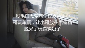 JUY-841 恐怖映像！！试胆NTR 篠崎环奈