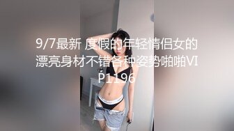 【OnlyFans】极品巨乳肥臀亚裔 NamiGoneWild合集 42