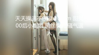 性感女神 杨晨晨 性感浅色露肩连衣短裙 丰腴身材 姿态摄人心魄