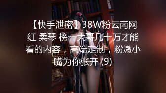 (sex)20231111_19岁学妹_813143460