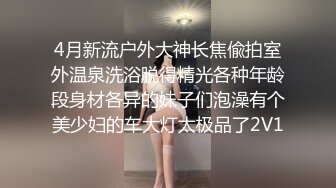 ✿娇嫩学妹✿清新脱俗邻家小妹妹，娇嫩美穴被大屌举操到高潮痉挛！粉嫩骚穴无套中出内射 浓精流出 震撼视觉