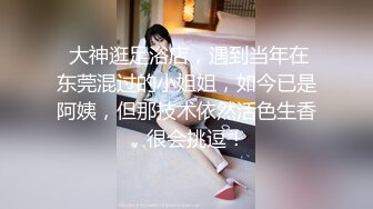 顶流网红 露脸才是王道！干练短发童颜巨乳肥臀反差网红muay订阅福利，露出3P紫薇双洞高潮无下限