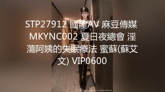 (4K)(AMATEUR AV MAKER)(fc3156942)ら危険日中出しのやりたい放題美人人妻を調教して性玩具化しました4K高画質ver（2時間19分 合計22 (1)