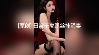 美女救夫心切❤️约谈律师上诉不料被内射中出 女神糖糖