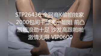 揉女友小穴瞬间湿滑