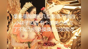 颜值女神,人称小江S影,气质颜值都在线,去做替身演员不香嘛