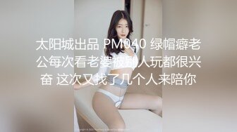 YC商场偷拍吊带小姐姐好性感的骚丁都夹到B缝里去了