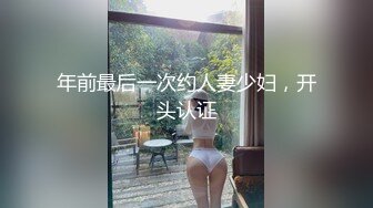 【新片速遞】 三男两女居家乱交Party,俩小母狗翘著蜜桃臀等待大J8的进入,场面疯狂,呻吟声不断