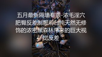 《母子乱伦》趁妈妈喝多找朋友来和妈妈一起玩3P开发她的屁眼