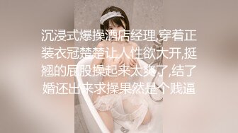 极品尤物美少女卫生间和男友玩，一顿扣穴舔奶，坐在马桶上骑乘抽插