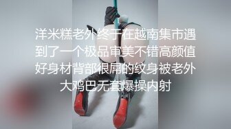 猫爪传媒最新剧情力作-画家的女学徒 老师...能触动我的敏感带吗? 清纯女神寻小小 高清720P原版首发