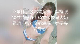 高端顶级 稀有贵圈极品Cospaly推特女神▌钛合金TiTi ▌画中仙 古色仙香酥乳玉体 神秘地带欲血喷张55P1V