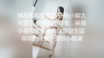 -苗条双女跳蛋塞逼逼 短发妹子帮忙拉扯呻吟娇喘