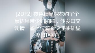 乖巧听话又露脸的风骚小女友跟小男友激情啪啪大秀给狼友直播看，听狼友指挥口交大鸡巴，让小哥吃奶玩逼爆草