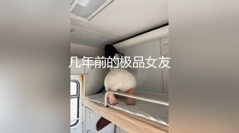 上门排精213-熟客无套-白臀后入-酒店-随拍示例