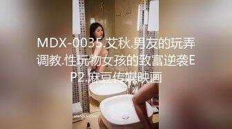 【新速片遞】私房售价52元❤️TW大神AXD系列❤️扶手电梯CD几个美女无内长裙妹子不穿内裤刮了毛很干净