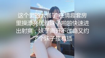 Al&mdash;萨曼莎&middot;鲁斯&middot;帕布 性感诱惑