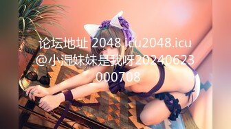 (sex)20231118_不喝柠檬茶_388444400