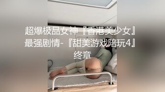  大学生兼职做家政服务没想到穿这么骚就来工作，最后实在忍不住强行让他爆