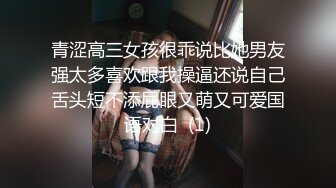 勇猛小哥『户外王子』连操高颜值女神邻家小妹 身材超极品 无套爆操干完炮洗完鸳鸯浴再干一炮 人美逼紧