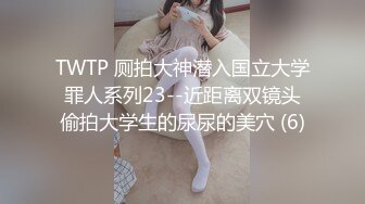 精品极品八字大奶网红美少女伊娃成人工作室现场实录啪啪啪全程满满撸点