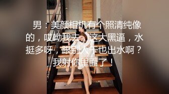 最新福利青春无敌推特极品可甜可盐白虎馒头一线天女神【乖仔小A】私拍各种道具紫薇啪啪，这嫩B太诱人太想肏了 (2)