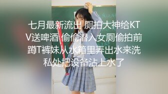 《果条果贷》11位年轻的美少妇借钱逾期肥美的大鲍鱼被债主曝光 (2)