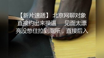 身材很棒的超级韵味迷人少妇！黑丝美腿大长腿，被三男【迷奸MJ轮奸 内射】打桩机疯狂打桩，还有点反应 是爽到了