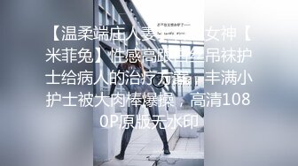 中文字幕 学校里有这样的尤物老师谁也不能专心