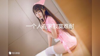 MMUS-082 小悪魔挑発美少女