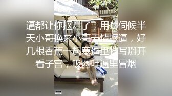 最新火爆网红黛欣燃全裸热舞秀扣逼出水