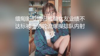 这样的骚B谁不爱呢