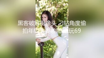   童颜大奶妩媚风骚女友激情啪啪全程实录，露脸交大鸡巴吃奶玩逼，无套抽插丝袜高跟