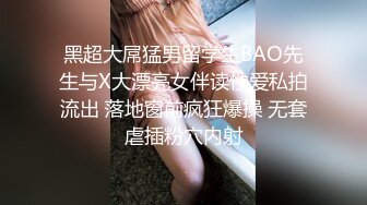 [完整版] 肛门不舒服去看医生,实习男医师掏出大鸡巴直接往逼里怼