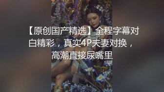 性感Ts小乔ladyboy - 男人骚起来真没女人什么事，况且是人妖，比女人还要骚，自慰骚爆了！