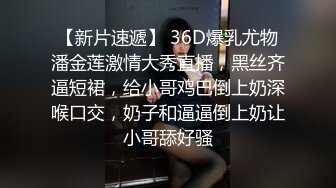 [2DF2] 欲女性爱私拍流出 淫荡口交唤醒雇主啪啪 69互舔 女上骑乘顶操 内射流精 高清720p[BT种子]