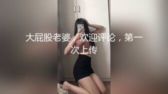 孕妇被小日本这样玩没事把？撑大了好顺产吗？