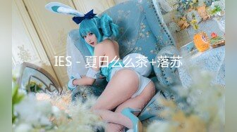 B站老司机探花 寻花问柳2.5K约啪极品嫩妹女仆制服诱惑 再现经典莞式服务 吹拉弹唱一条龙 笑容甜美淫语催精口爆