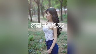 清纯长腿美眉吃鸡啪啪 小粉乳 白虎小嫩穴 被大肉棒各种姿势无套输出 连续内射两次