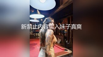 《硬核✅极品网_红》众多坛友开帖求的Onlyfans亚裔百变小魔女izzybu付费解锁露脸私拍~被富二代各种玩肏双飞闺蜜紫薇 (2)