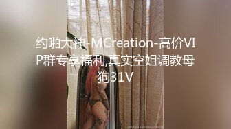 0564约的第四个少妇