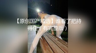 合集【南半球吖】极品校花下海，是男人都喜欢的类型