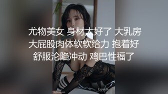 葫芦影业 HLW009 新晋女友入职记